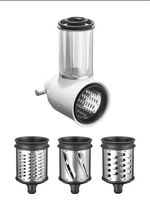 Набор из трех насадок овощерезка kitchenaid