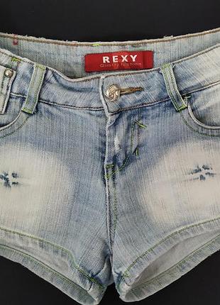 Шорты rexy
