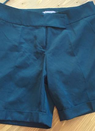 Темно сині шорти