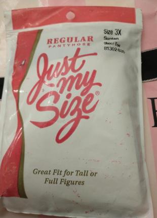 Колготки великого розміру