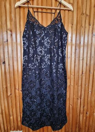 Красиве нарядне плаття, міді сарафан h&m в пайєтках.