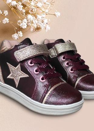 Детские деми хайтопы, ботинки, кеды  кроссовки для девочки