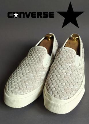 Кеди converse all star