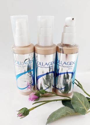 Зволожуючий тональний крем з spf15 enough collagen moisture foundation
