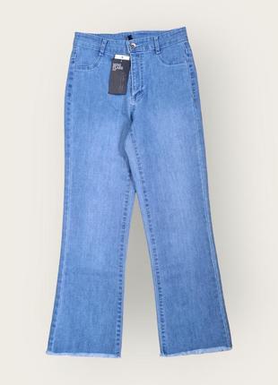 Джинсы calzedonia