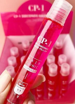 Филлер для волос esthetic house cp-1 3 seconds hair ringer hair fill-up ampoule