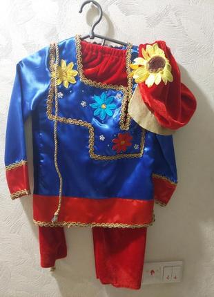 Продам карнавальный костюм "емеля"