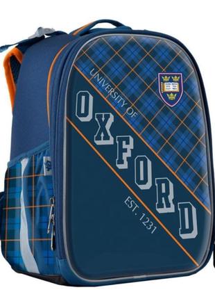 Рюкзак школьный каркасный yes oxford h-25 35*26*16см