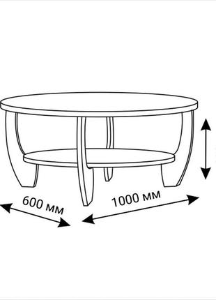Дерев'яний журнальний стіл зі склом лотос (білий)2 фото