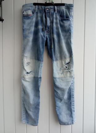 Рваные джинсы