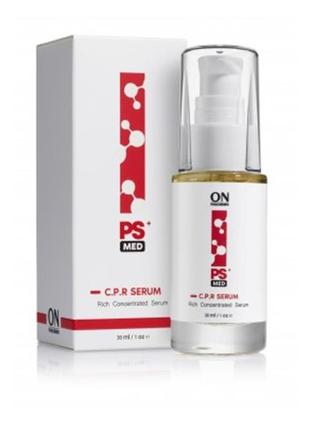 Заспокійлива сироватка anti couperosе cpr serum onmacabim 30 мл