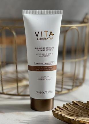 Лосьйон для гарної засмаги untinted fabulous від vita liberata.