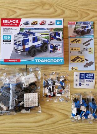 Конструктор детский iblock /транспорт / полицейский джип 159деталей
