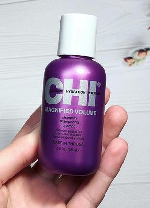 Chi magnified volume shampoo шампунь для об'єму.