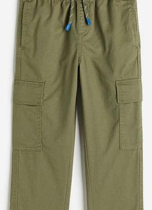 Штани на хлопчика