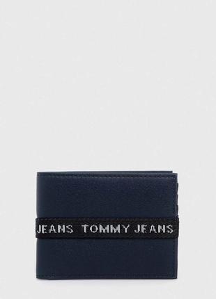 Новый кошелек tommy hilfiger ( томми tj wallet with coin pocket wallet ) с америки