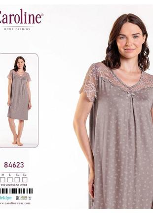 Ночные рубашки из вискозы