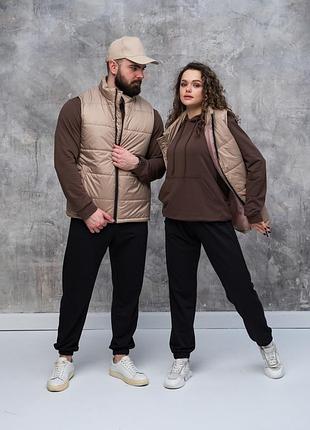 Весенний комплект унисекс: спортивный костюм + жилетка