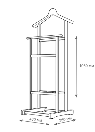 Деревянная напольная вешалка-плечики / вешалка-держатель для одежды (венге)6 фото