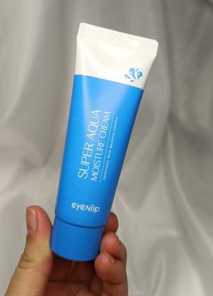 Увлажняющий крем для лица eyenlip super aqua moisture cream