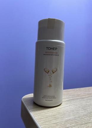 “тонер-активатор moday toner anti-aging peptide - ваш средство омоложения и поддержки кожи с пептидами2 фото