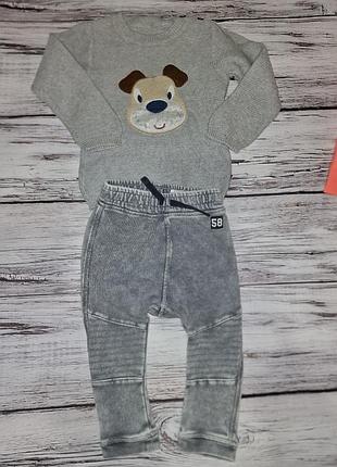 Крутяжка лук на маленькой моднике