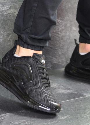 Nike 720 black mesh deals