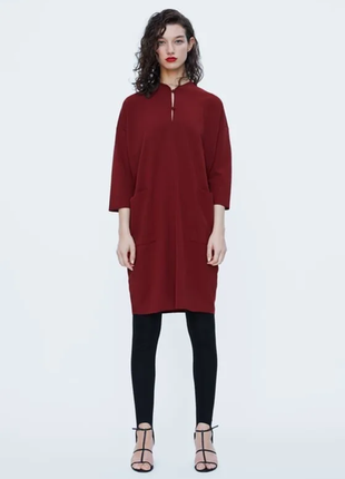 Платье-кимоно оверсайз.