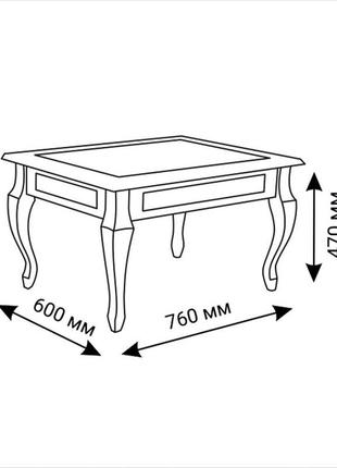 Дерев'яний журнальний стіл зі склом рим-2 (горіх темний)3 фото