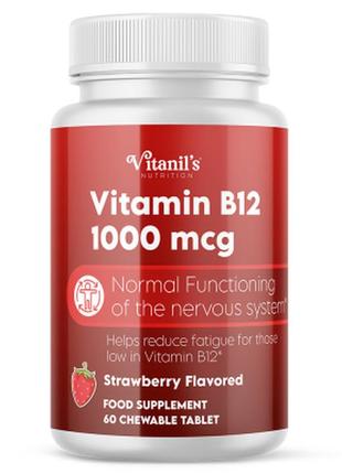Дієтична добавка "вітамін в12" vitanil's, 60 жувальних таблеток