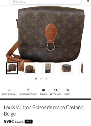 Louis vuitton сумка кроссбоди crossbody монограмм8 фото