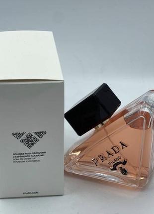 Prada paradoxe тестер прада парадокс 90 мл