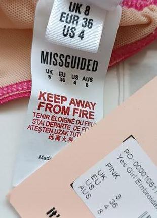 Мережевний бюстгальтер missguided2 фото