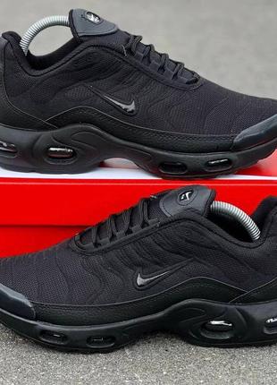 Кроссовки nike air max effort tr price funds calculator 2017