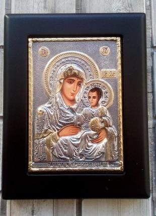 Серебряная икона иерусалимской богоматери