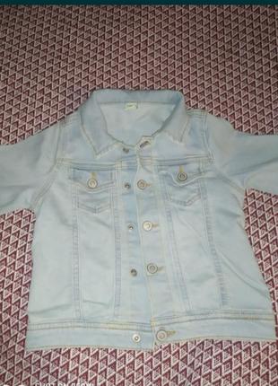 Куртка джинсова