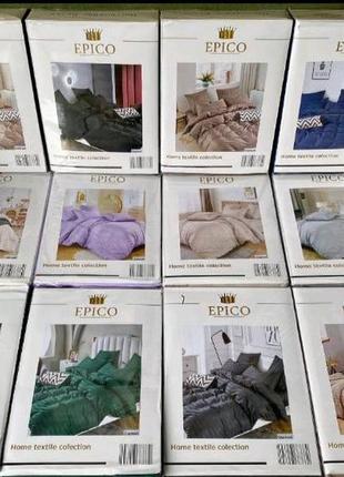 Комплект постільної білизни страйп сатин багато кольорів 😍