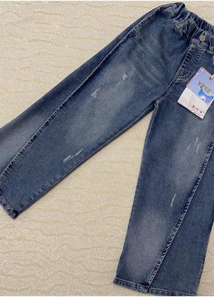 Демисезонные джинсы для девочки палаццо 134-158