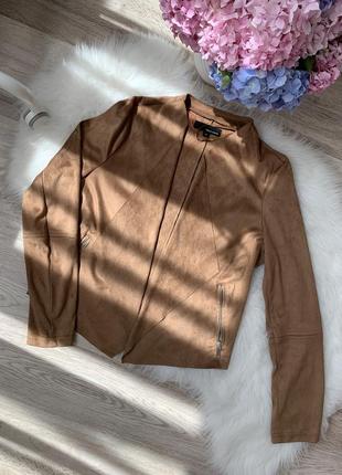 Куртка замшева