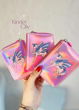 Детский кошелек