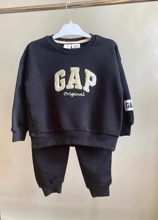 Костюм gap