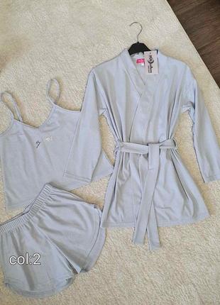 Пижама-тройка