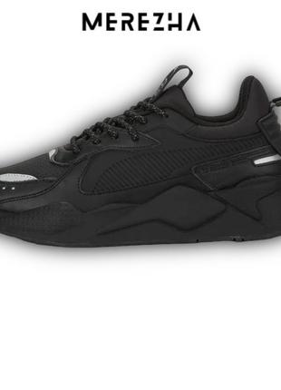 Кроссовки кроссовки puma rs-x triple (40.5 - 44.5) оригинал!