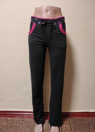 Спортивний костюм