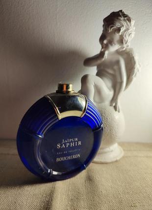 Jaipur saphir boucheron оригинал 100% edt3 фото