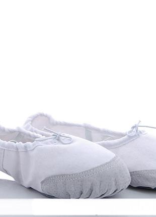 Балетки чешки clibee для танцев спорта /в наличии