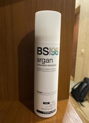 Шампунь bs98 argan