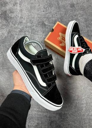 Кеды в стиле vans