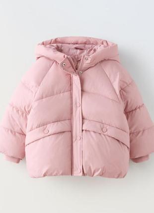 Рожева куртка zara