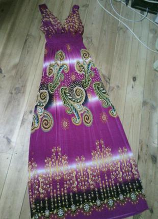 Річний довгий сарафан